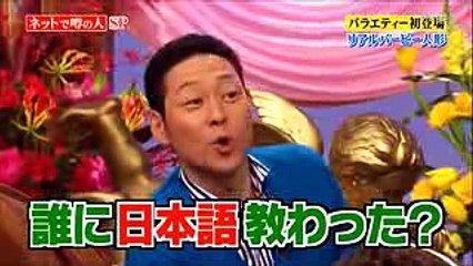 メーカー 前進 田村淳の地上波ではダメ 絶対 ２ようこそ 不倫さん 田村淳の地上波ではダメ 絶対 山田菜々が男の自慰行為を鑑賞し大喜び 田村淳の地上波ではダメ 絶対 5 Video Dailymotion