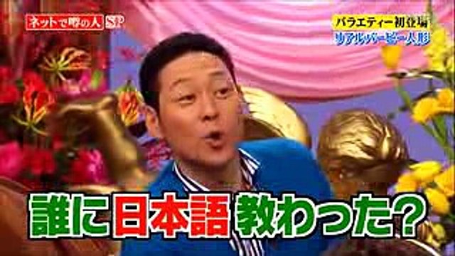 [メーカー] [前進] 田村淳の地上波ではダメ！絶対！＃２ようこそ！不倫さん 田村淳の地上波ではダメ！絶対 山田菜々が男の自慰行為を鑑賞し大喜び 田村淳の地上波ではダメ！絶対！#5