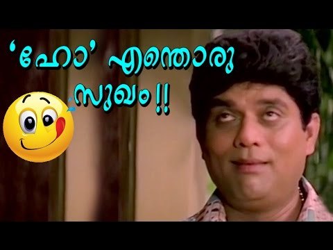 Jagathy Sreekumar Comedy Scenes | Malayalam Movie Comedy Scenes | Super Hit Comedy Scenes