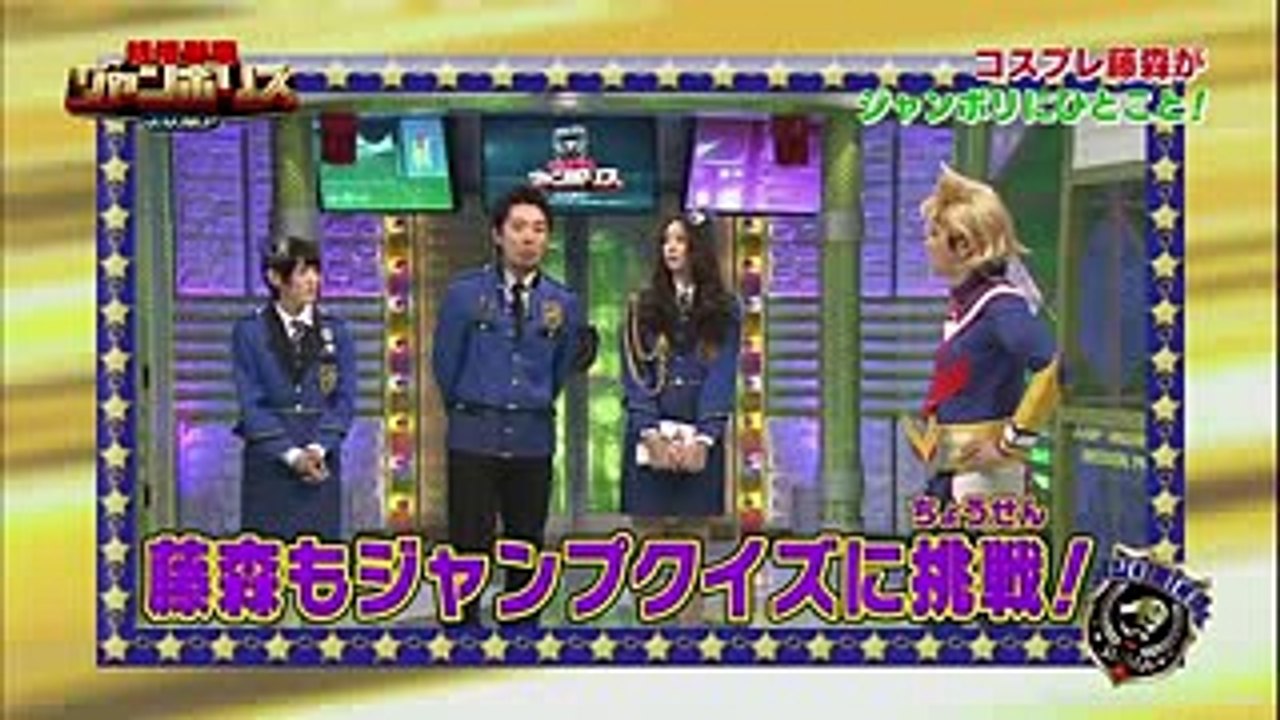 乃木坂46 特捜警察ジャンポリス 藤森慎吾39