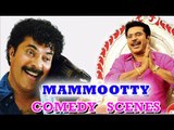 Mammootty Comedy Scenes | Malayalam Comedy Movies | Scenes | Super Comedy Scenes |  Best Comedy