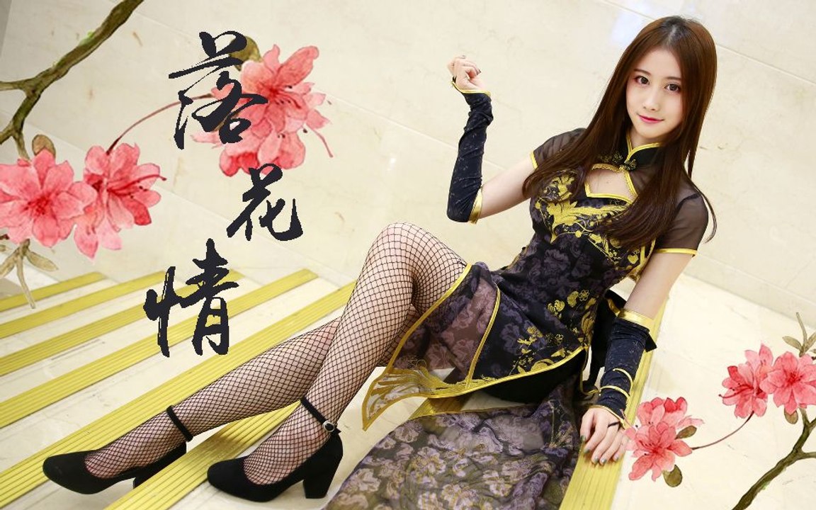 【小若】Dance Cover 7Sense - Passion Petal (七朵组合 - 落花情)