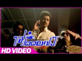 Thalaiva Malayalam Movie | Scenes | Vijay Searching The Tape | Vijay | Amala Paul