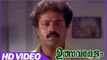 Ulsavamelam Malayalam Comedy Movie | Scenes | Narendraprasad Cheating With Public | Suresh Gopi