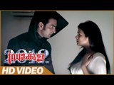 Dracula Malayalam Horror Movie | Scenes | Dracula Kills Sradha Das | Sudheer | Shradha Das