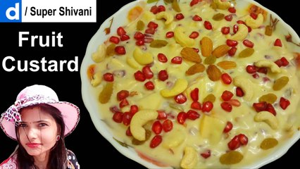 Fruit Custard - फ्रूट कस्टर्ड बनाने की विधि - Fast Recipe - व्रत के लिए - Sweet Dish
