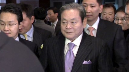 "이건희 차명재산, 차등 과세 대상"...환수는? / YTN