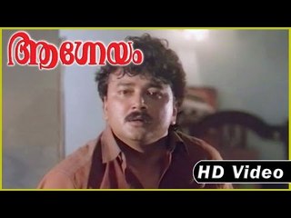 Aagneyam Movie | Scenes | Jayaram Action Scene | Jayaram | Shivaji