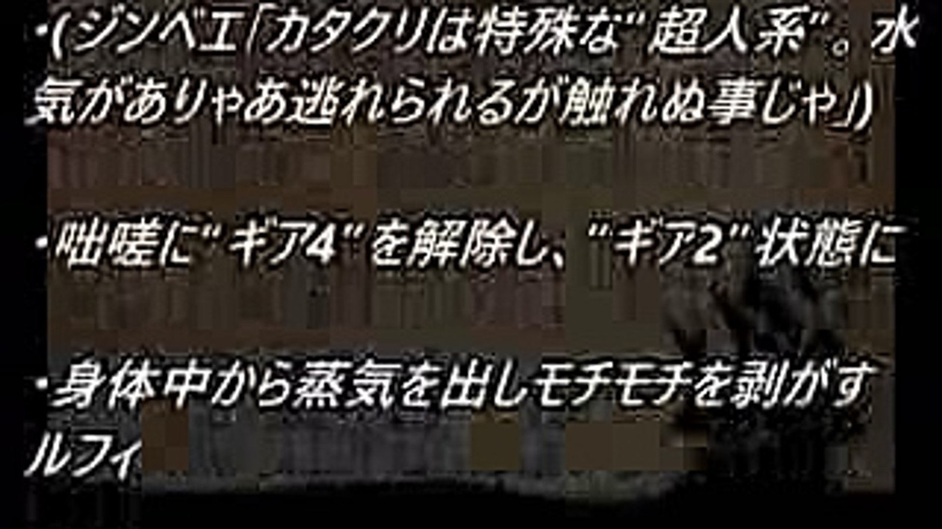 コンプリート ワンピース ネタバレ879 ハイキュー ネタバレ