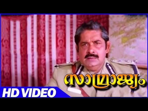Samrajyam Malayalam Action Movie | Scenes | Mammootty Action Scene | mammootty
