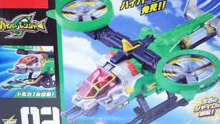 Green Ranger transformers gyro helicopter Cars Tomica Lightning McQueen video for Kids & children