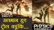 Tiger Zinda Hai Poster: Salman Khan gets TROLLED by fans and It's HILLARIOUS | FilmiBeat