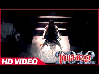 Dracula Malayalam Horror Movie | Scenes | Dracula Soul Killing Sudheer | Sudheer
