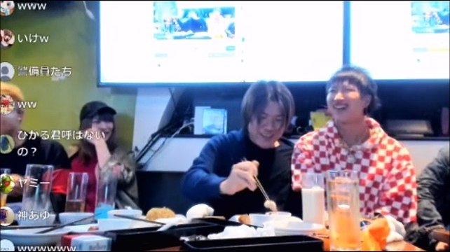 （1/6）【しんやっちょ】金バエの釈放祝賀会【TJ、らむめろ、神あゆ、なあぼう、ヤミー、ネットの王子、ぽんすけ、こうや、九紋竜、ゆーのんびり、三杯目ひかる】