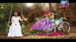 Guriya Rani - Episode 05 on ARY Zindagi in High Quality 30th October 2017