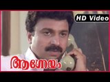 Aagneyam Movie | Scenes | Jayaram Escaping from the police custody | Jayaram | Siddique