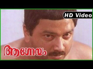 Aagneyam Movie | Scenes | Jayaram Trying to  Escape Scene | Jayaram | Thilakan