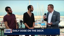 DAILY DOSE | Daily Dose on the deck | Monday, October 30th 2017