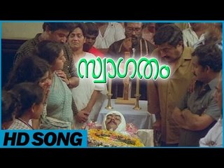 Swagatham Malayalam Movie | Akkare Ninnoru Song | Ashokan | Jayaram | Urvashi | Parvathy