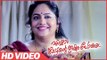 Ellam Chettante Ishtam Pole Malayalam Movie | Comedy Scene | Lakshmi Sharma