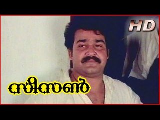 Season Malayalam Movie | Scenes | Mohanlal Remembering About Fabian | Mohanlal
