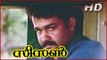 Season Malayalam Movie | Scenes | Mohanlal Taking the Money From Fabian | Mohanlal