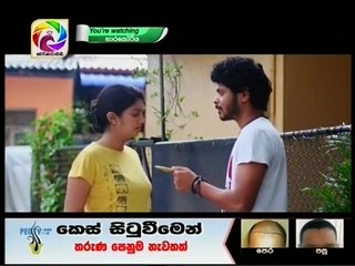 Hara Kotiya (214) -30-10-2017