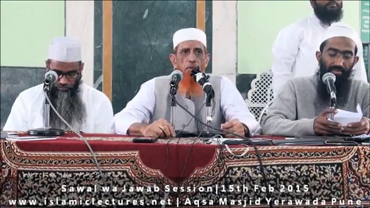 GUSL KA TARIQA QURAN AUR HADITH KI ROSHNI MEIN : By Shaykh Anees ur Rahman (Madani)
