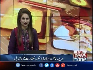 NewsONE Regional | 30-October-2017