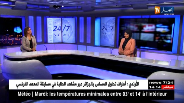 سعر خام مزيج برنت فوق 60 دولار للبرميل