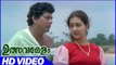 Ulsavamelam Malayalam Comedy Movie | Jagathy Best Comedy Scene | Jagathy | Urvashi
