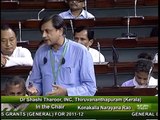 Dr. Shashi Tharoor's response to the Union Budget 2014