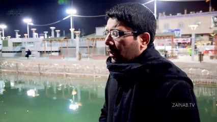 The Walk to Imam Mahdi's (as) Arrival (3) - Mir Hasan Mir at River Furaat.