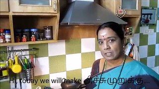 Achumurukku(அச்சுமுறுக்கு)Sivakasi Samayal / Recipe - 135