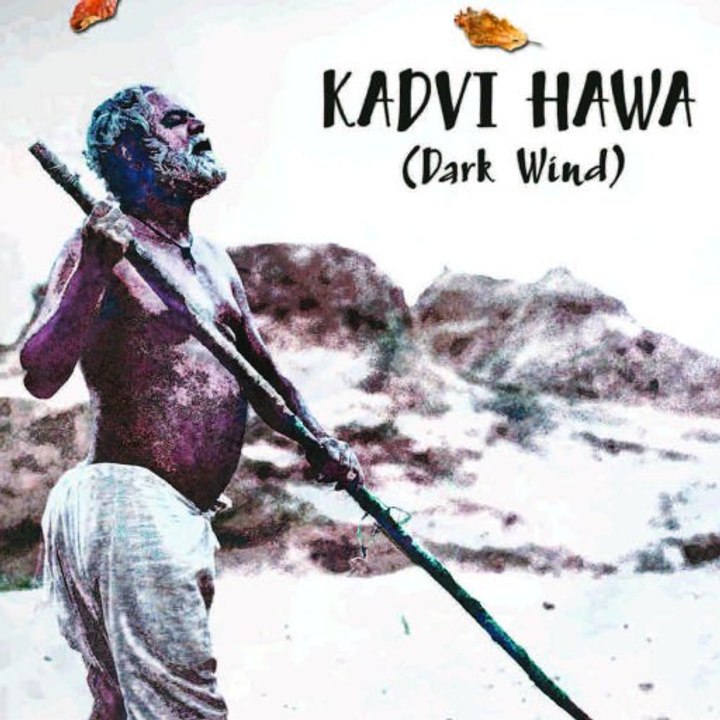 Kadvi Hawa - Official Trailer 24 Nov 2017