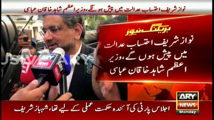 Headlines 1900 30th October 2017