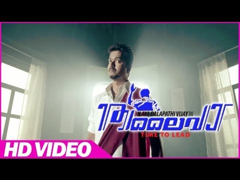 Thalaiva Malayalam Movie | Super Climax Scene | Vijay Mass Action | Vijay | Amala Paul