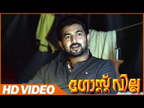 Ghost Villa Malayalam Horror Movie | Scenes | John Jacob Planning to Discuss About the Bunglaw