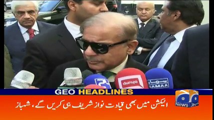 Geo Headlines - 08 PM - 30 October 2017