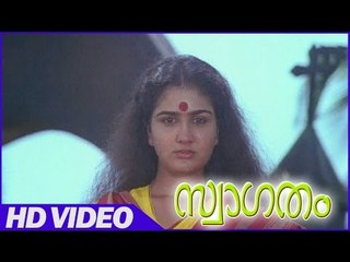 Swagatham Malayalam Movie | Climax Scene | Jayaram | Urvashi | Parvathy