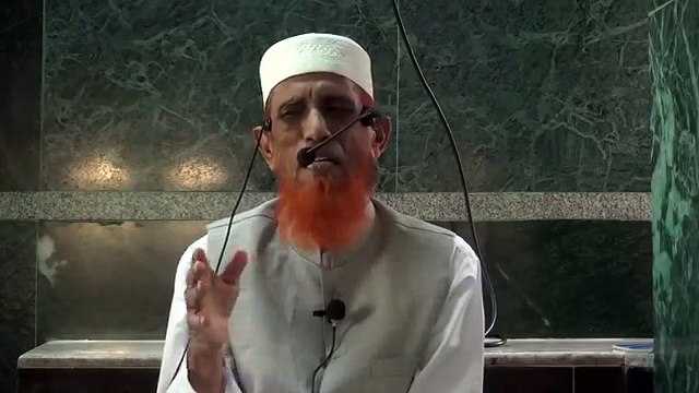 KYA HIJAMA (CUPPING) KI KAMAI JAYAZ HAIN? By Shaykh Anees ur Rahman (Azami Umri Madani)