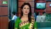NTV Shondhyar Khobor | 30 October, 2017