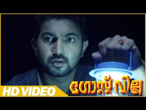 Ghost Villa Malayalam Horror Movie | Scenes | John Jacob Meets With Agnisharman