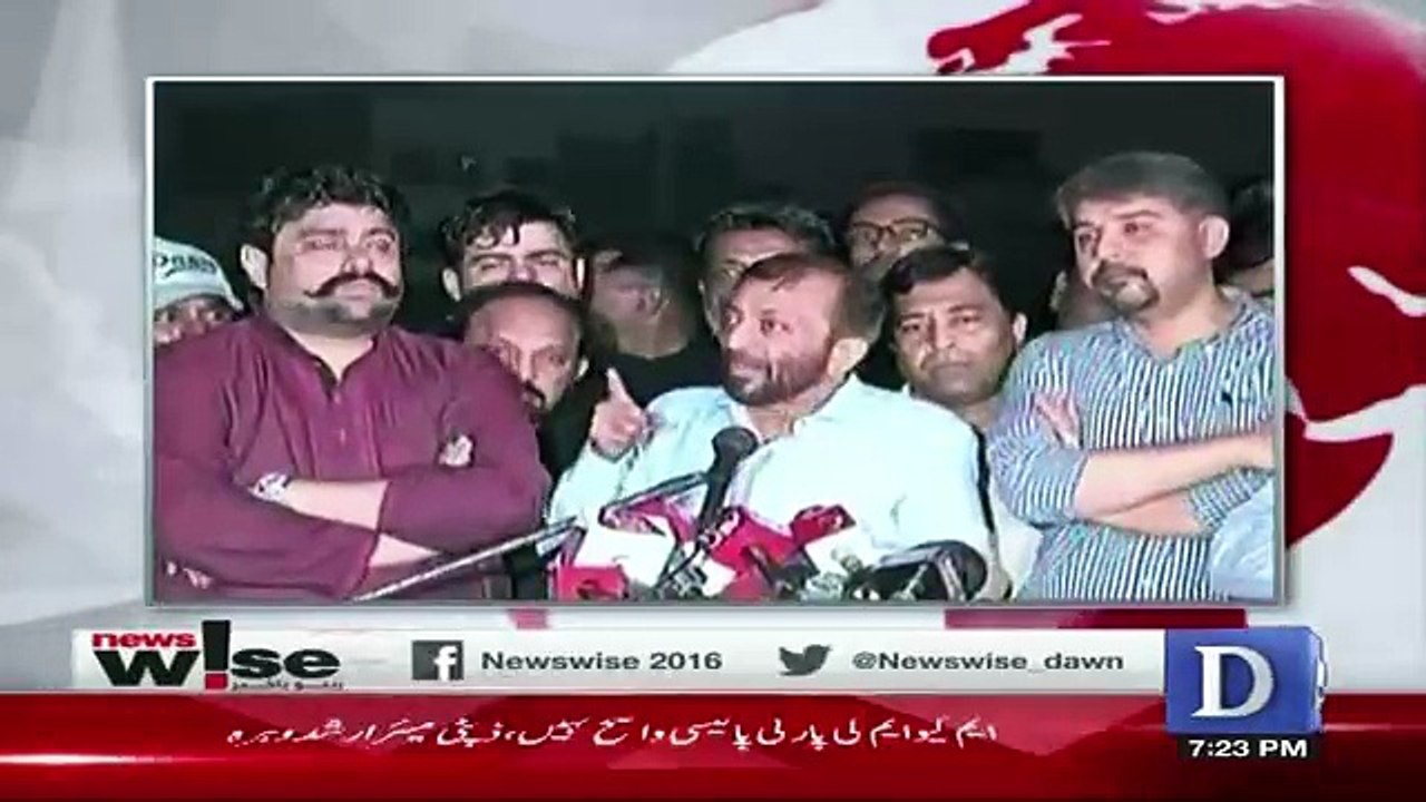 News Wise - 30th October 2017
