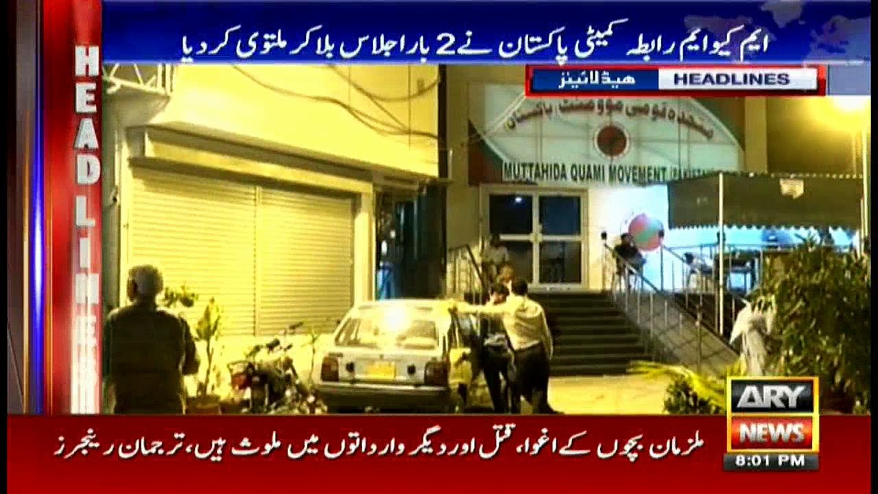 Headlines 2000 30th October 2017