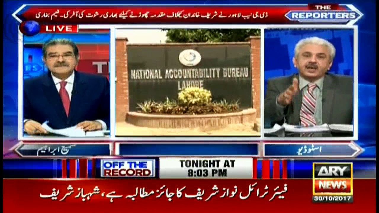 Arif Hameed Bhatti uncovers another conspiracy of PML-N government