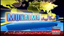 Mukalma – 30th October 2017