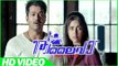 Thalaiva Malayalam Movie | Scenes | Vijay Comedy Scene | Amala Paul