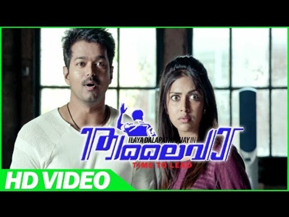 Thalaiva Malayalam Movie | Scenes | Vijay Comedy Scene | Amala Paul
