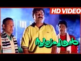 Sooryaputhran malayalam Comedy Movie | jayaram Emotional Scene | Jayaram | Innocent